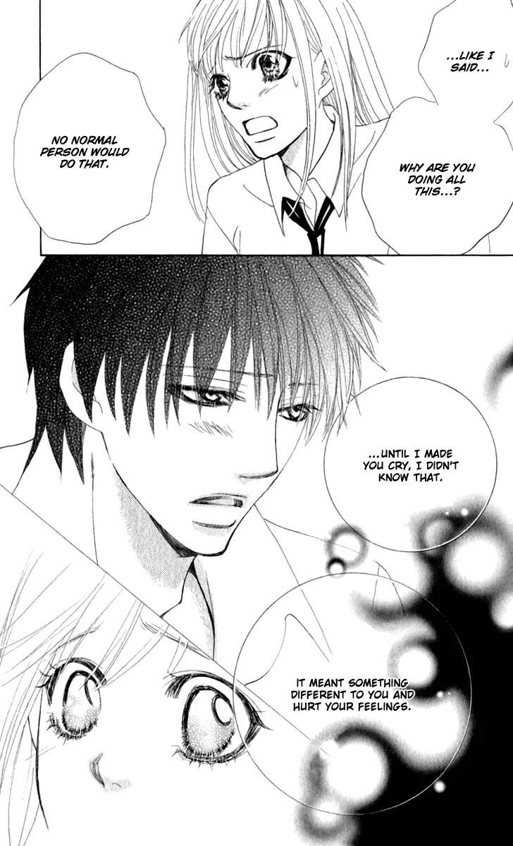 Gakuen Ouji Chapter 16 page 28 - Chapter 16: Ah! So Cruel