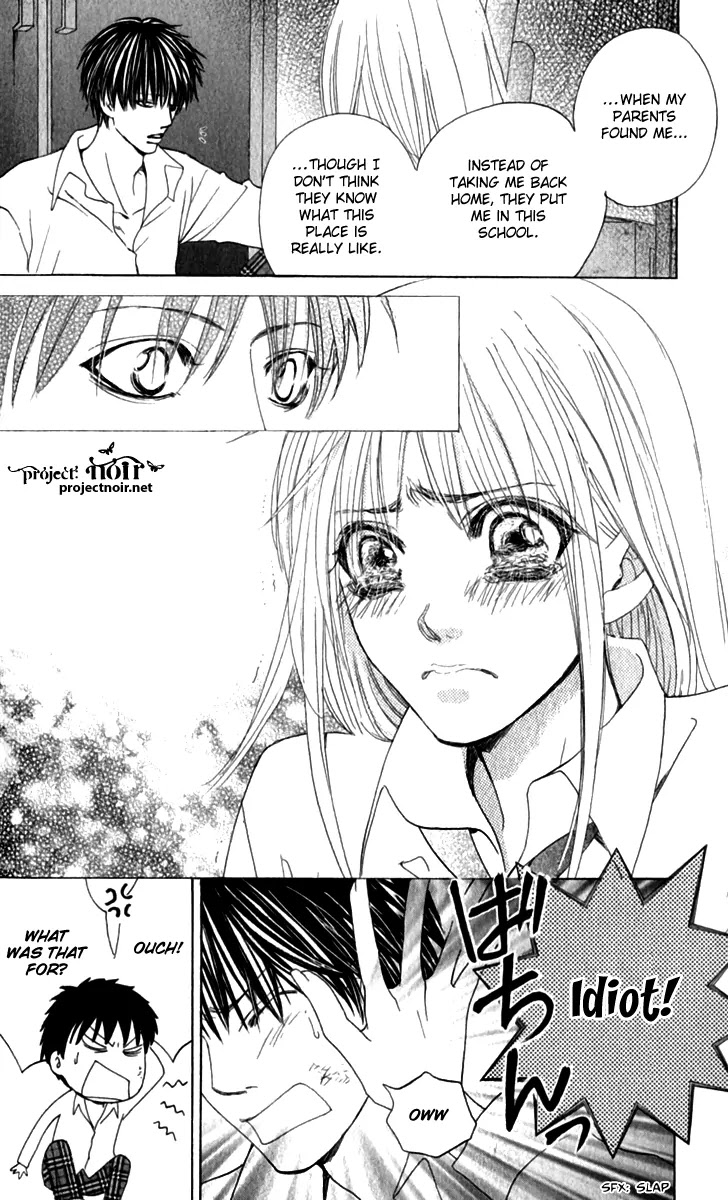 Gakuen Ouji Chapter 16 page 29 - Chapter 16: Ah! So Cruel