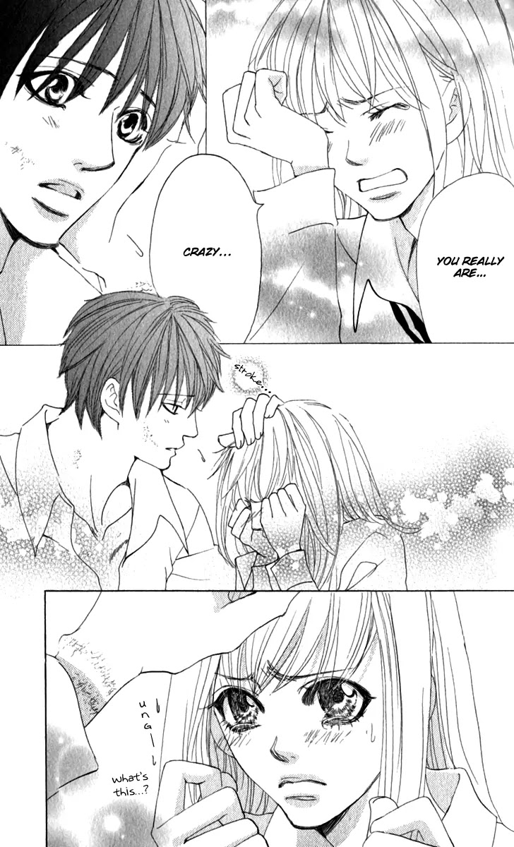 Gakuen Ouji Chapter 16 page 30 - Chapter 16: Ah! So Cruel