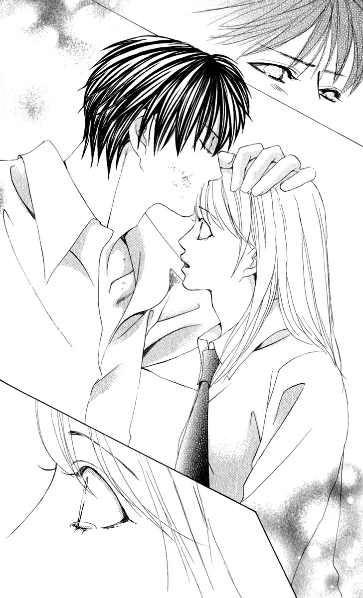 Gakuen Ouji Chapter 16 page 33 - Chapter 16: Ah! So Cruel