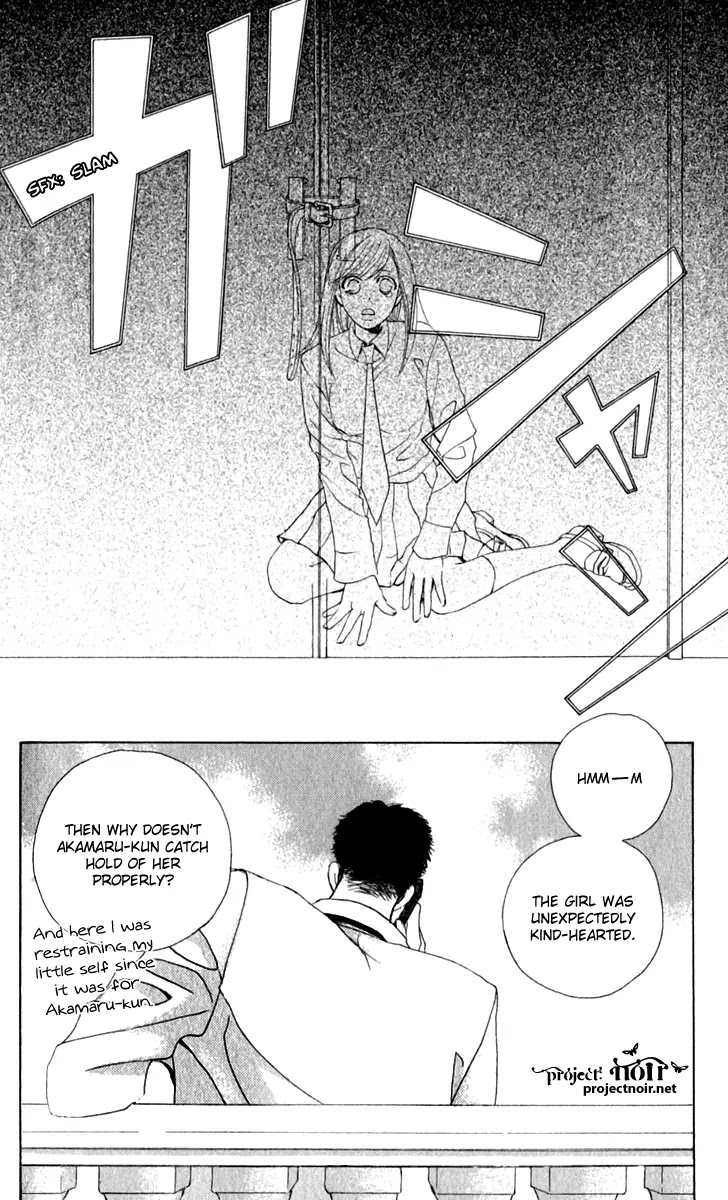 Gakuen Ouji Chapter 16 page 35 - Chapter 16: Ah! So Cruel
