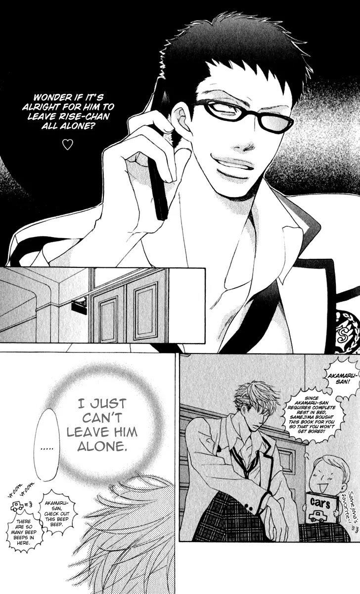 Gakuen Ouji Chapter 16 page 36 - Chapter 16: Ah! So Cruel