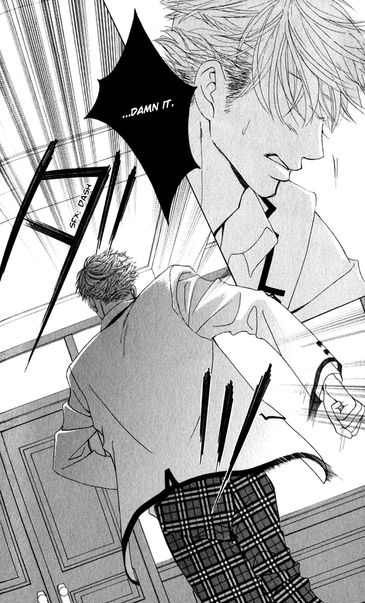Gakuen Ouji Chapter 16 page 37 - Chapter 16: Ah! So Cruel