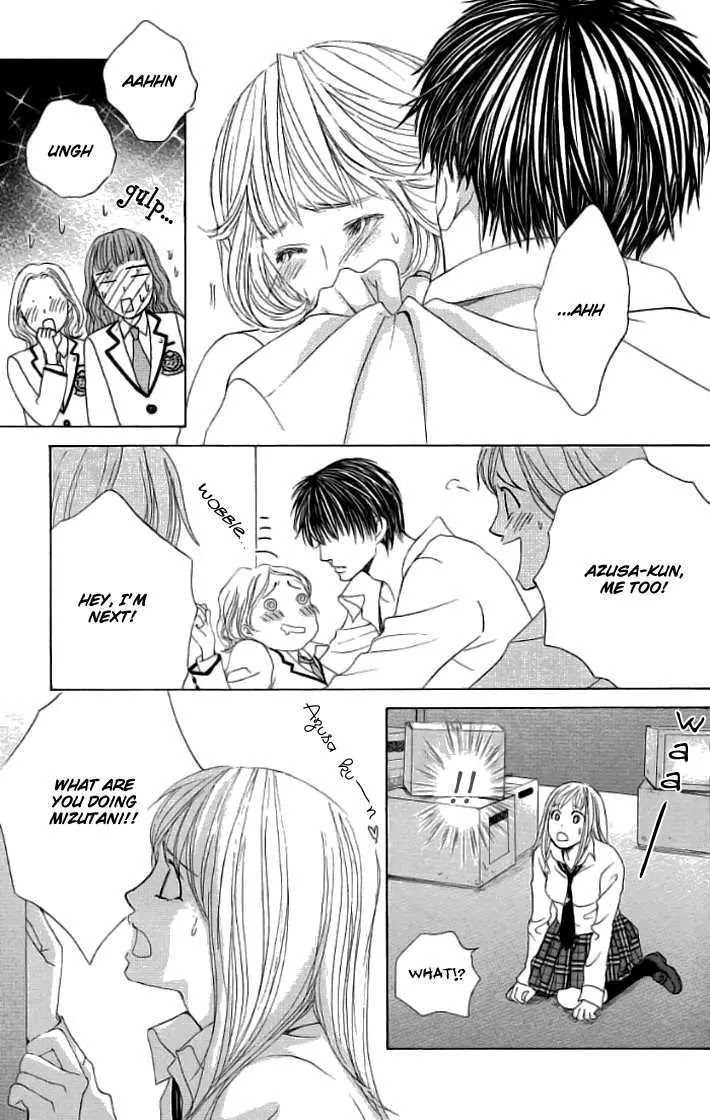 Gakuen Ouji Chapter 17 page 11 - Chapter 17: Evil Friendship
