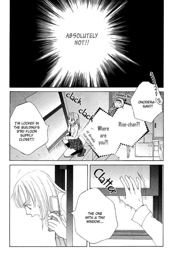 Gakuen Ouji Chapter 17 page 13 - Chapter 17: Evil Friendship