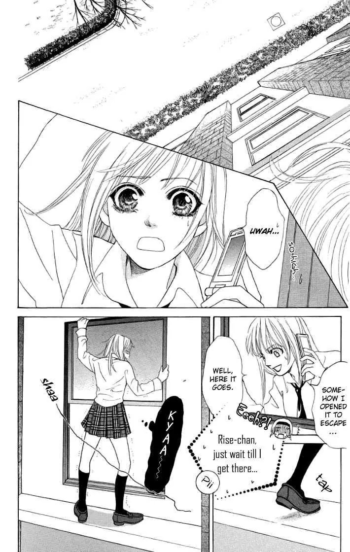 Gakuen Ouji Chapter 17 page 14 - Chapter 17: Evil Friendship