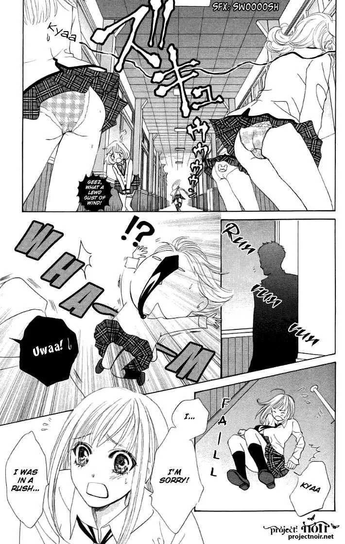 Gakuen Ouji Chapter 17 page 21 - Chapter 17: Evil Friendship