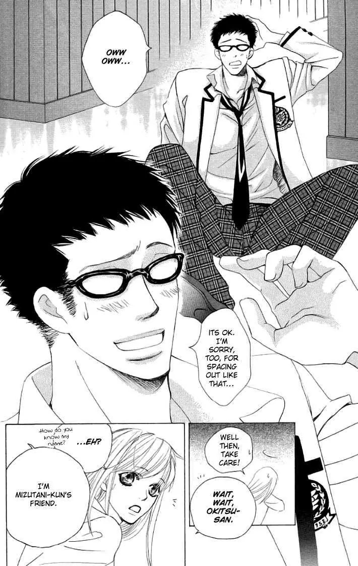 Gakuen Ouji Chapter 17 page 22 - Chapter 17: Evil Friendship