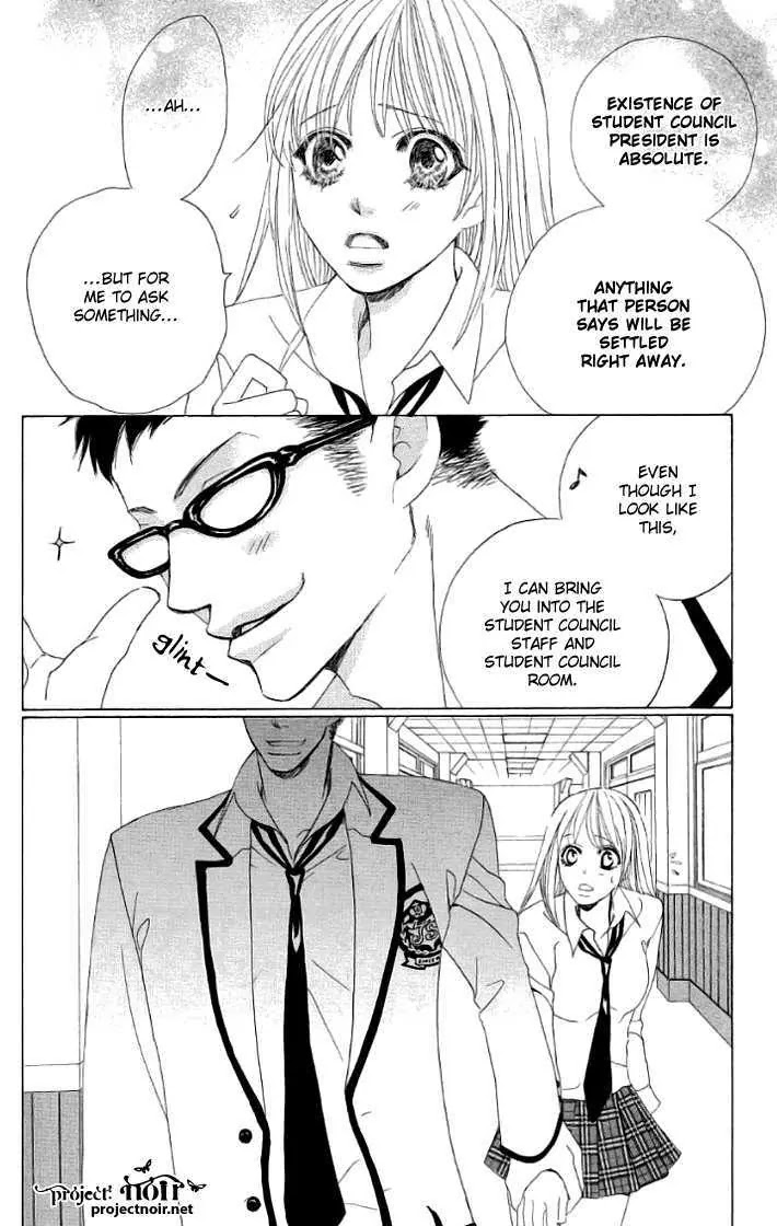 Gakuen Ouji Chapter 17 page 24 - Chapter 17: Evil Friendship