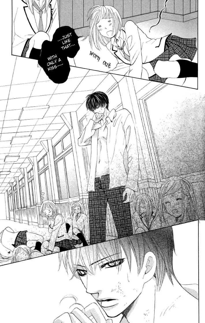 Gakuen Ouji Chapter 17 page 25 - Chapter 17: Evil Friendship