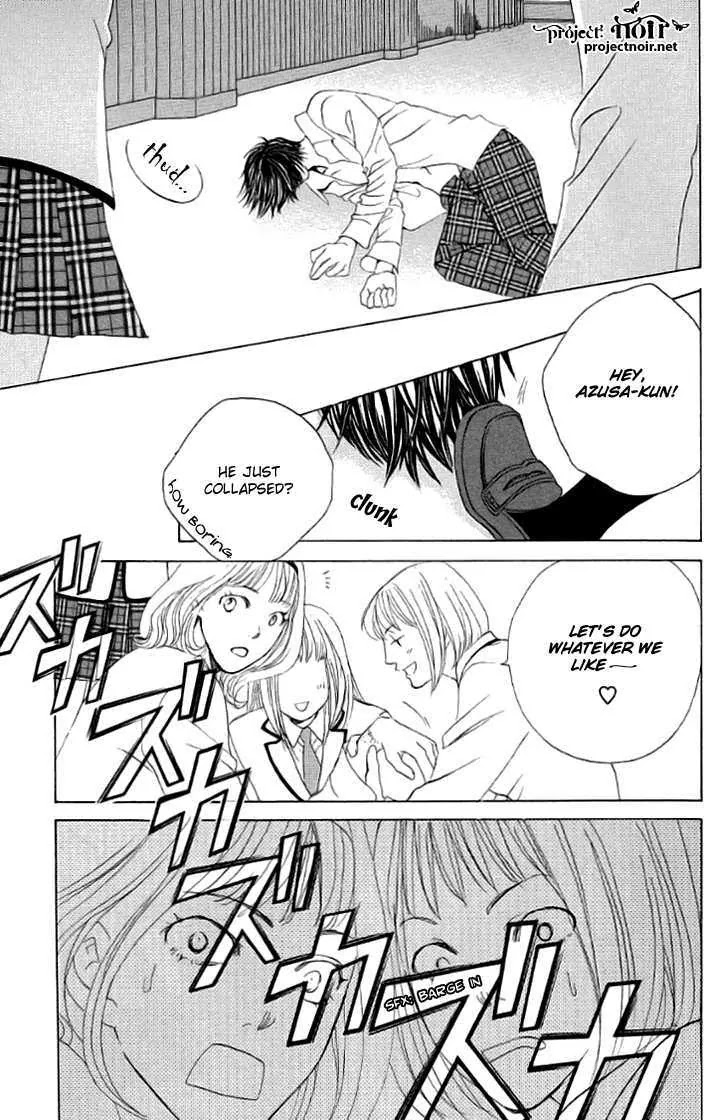 Gakuen Ouji Chapter 17 page 27 - Chapter 17: Evil Friendship
