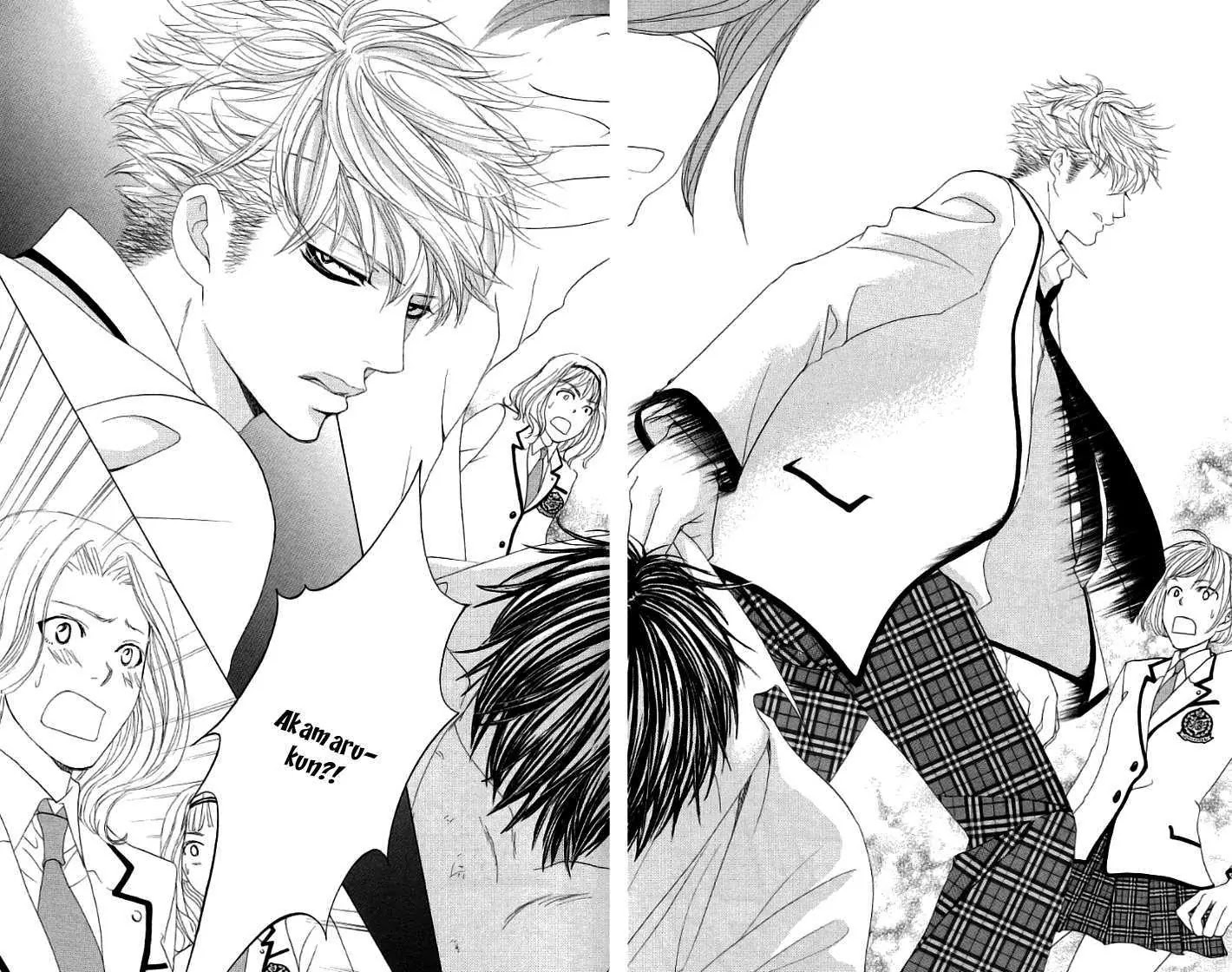 Gakuen Ouji Chapter 17 page 28 - Chapter 17: Evil Friendship