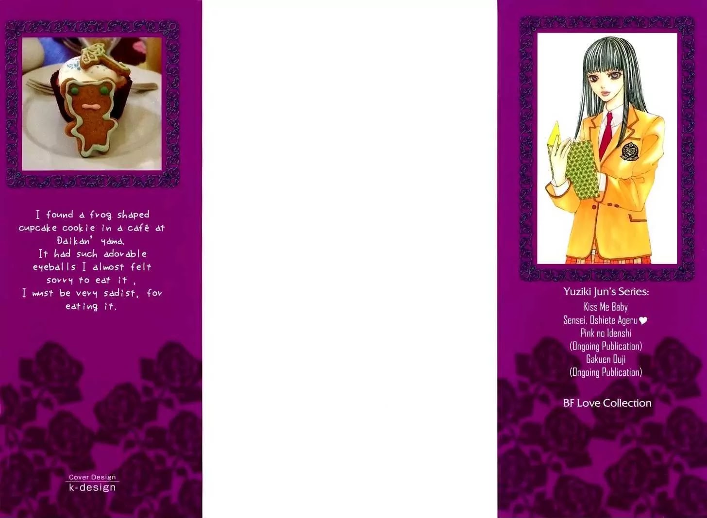 Gakuen Ouji Chapter 17 page 3 - Chapter 17: Evil Friendship