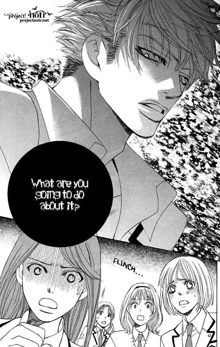 Gakuen Ouji Chapter 17 page 30 - Chapter 17: Evil Friendship
