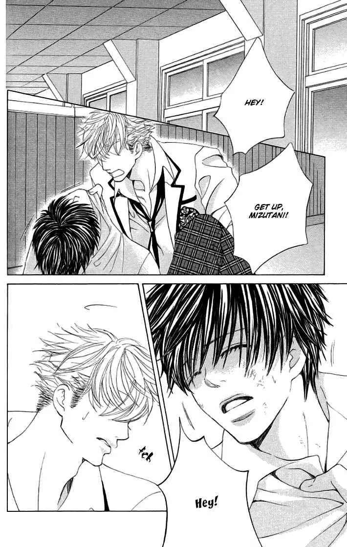 Gakuen Ouji Chapter 17 page 31 - Chapter 17: Evil Friendship