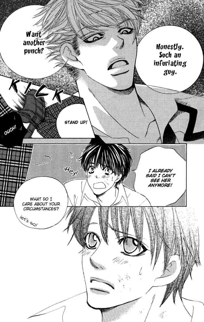 Gakuen Ouji Chapter 17 page 35 - Chapter 17: Evil Friendship