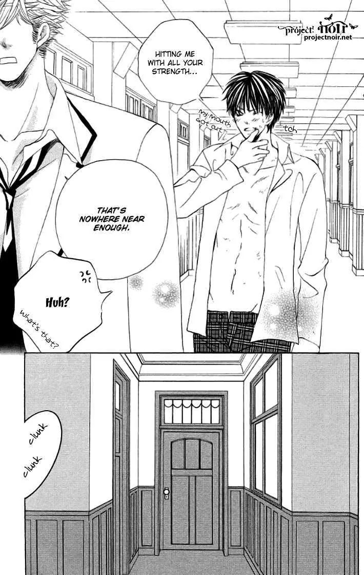 Gakuen Ouji Chapter 17 page 36 - Chapter 17: Evil Friendship