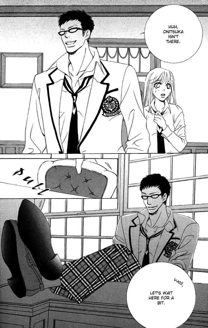 Gakuen Ouji Chapter 17 page 37 - Chapter 17: Evil Friendship