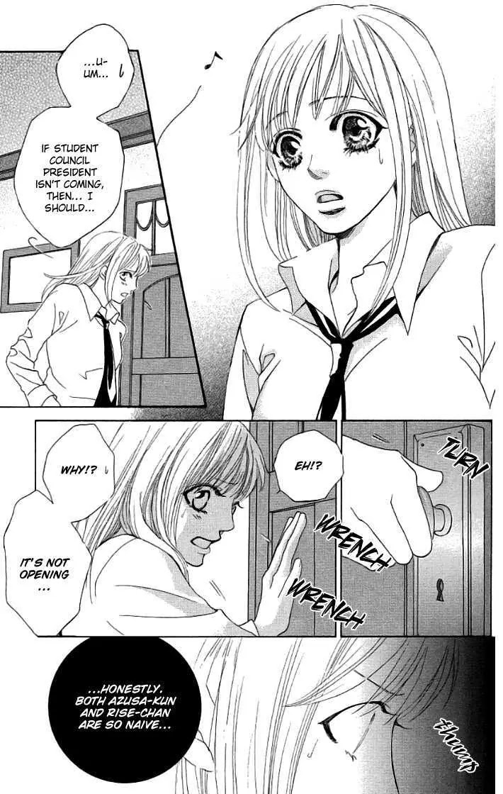 Gakuen Ouji Chapter 17 page 38 - Chapter 17: Evil Friendship