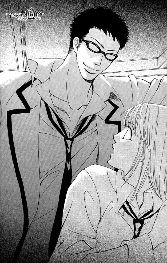 Gakuen Ouji Chapter 17 page 39 - Chapter 17: Evil Friendship