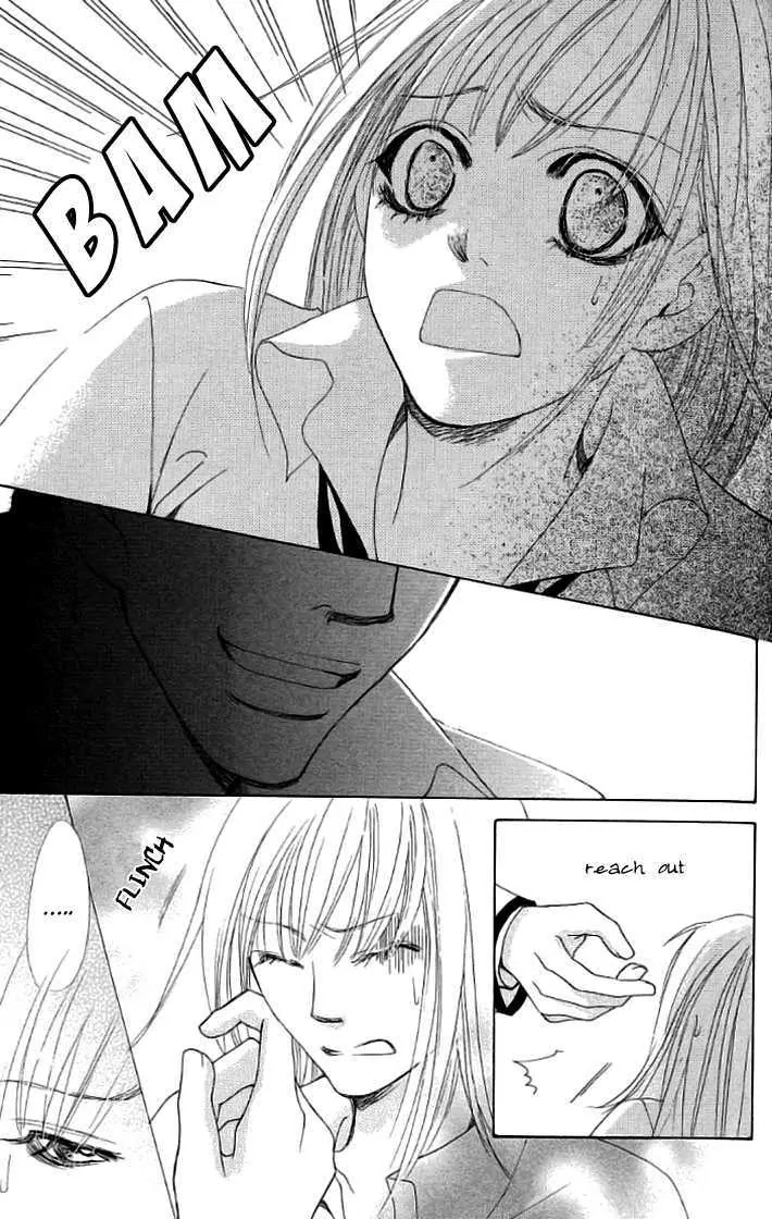 Gakuen Ouji Chapter 17 page 40 - Chapter 17: Evil Friendship