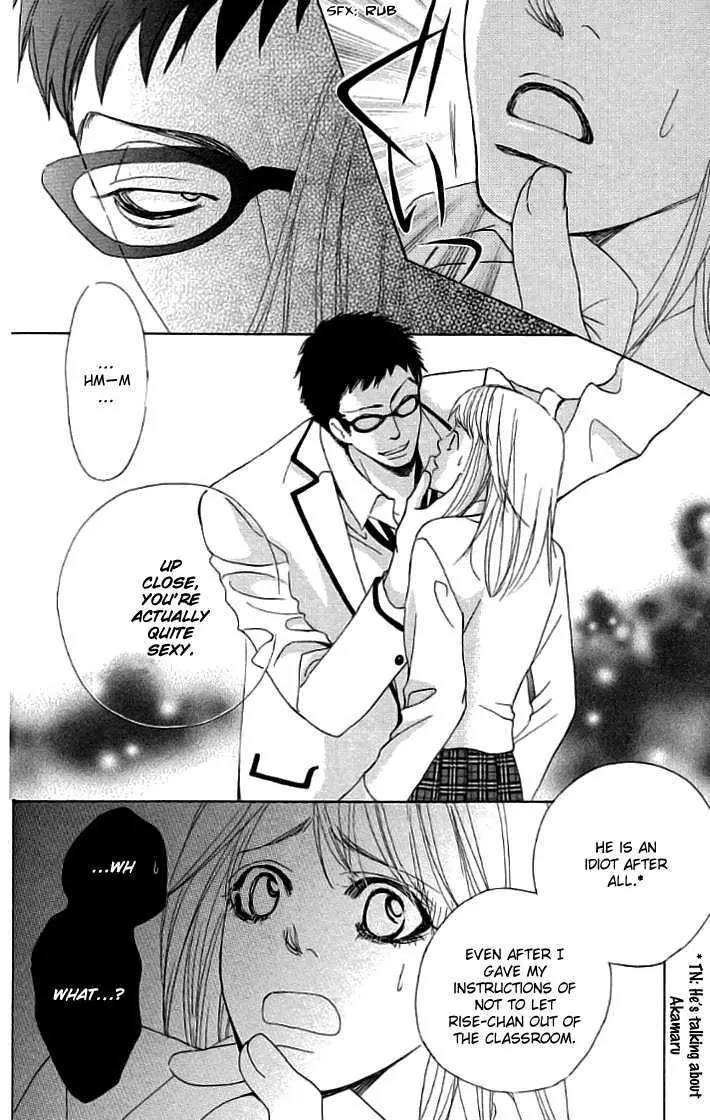 Gakuen Ouji Chapter 17 page 41 - Chapter 17: Evil Friendship