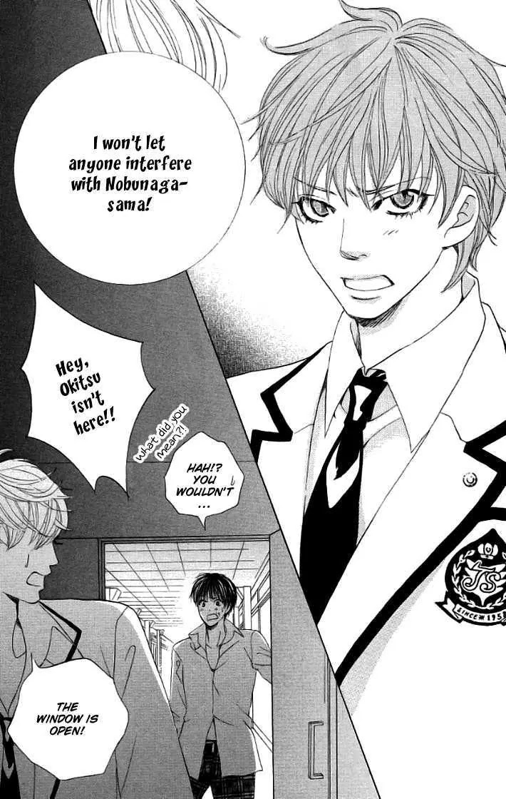 Gakuen Ouji Chapter 17 page 44 - Chapter 17: Evil Friendship