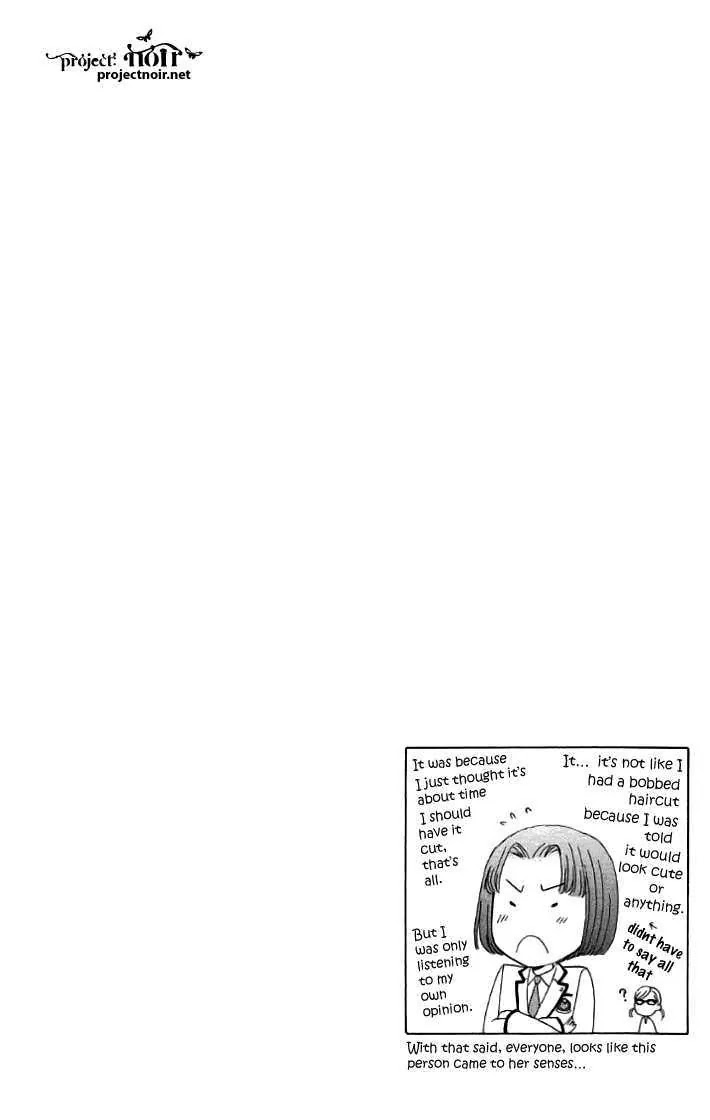 Gakuen Ouji Chapter 17 page 46 - Chapter 17: Evil Friendship