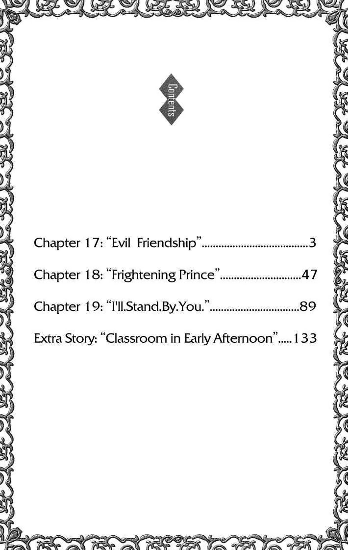 Gakuen Ouji Chapter 17 page 5 - Chapter 17: Evil Friendship