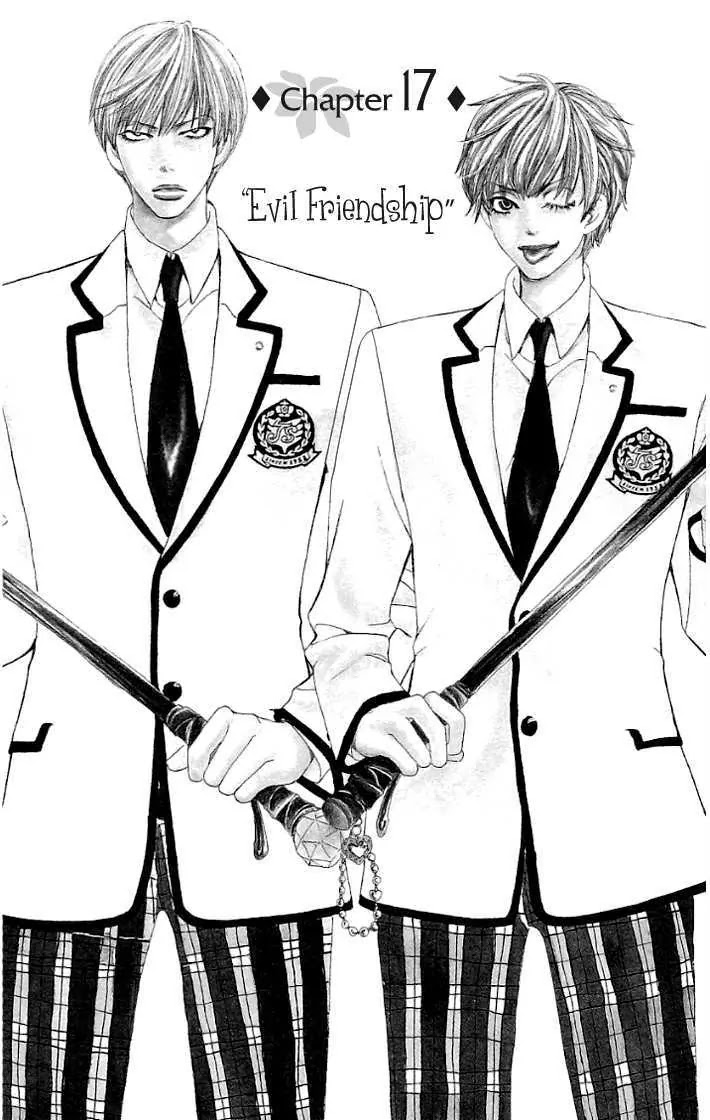 Gakuen Ouji Chapter 17 page 6 - Chapter 17: Evil Friendship