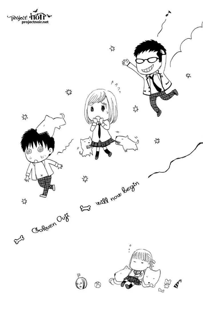 Gakuen Ouji Chapter 17 page 7 - Chapter 17: Evil Friendship