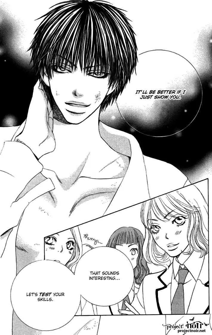 Gakuen Ouji Chapter 17 page 9 - Chapter 17: Evil Friendship