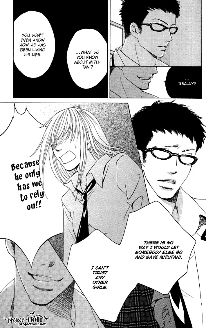Gakuen Ouji Chapter 18 page 10 - Chapter 18: Frightening Prince