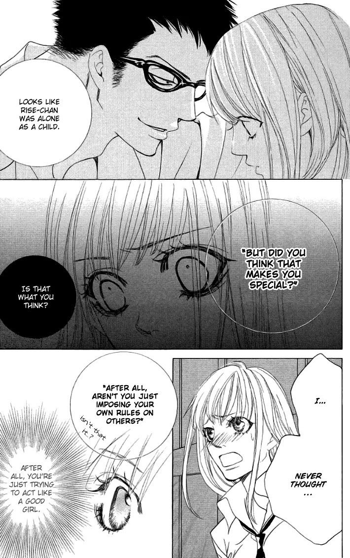 Gakuen Ouji Chapter 18 page 12 - Chapter 18: Frightening Prince