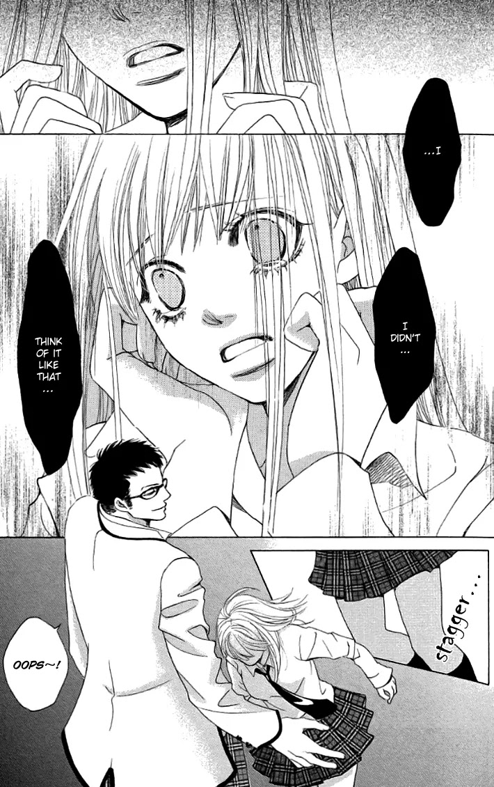 Gakuen Ouji Chapter 18 page 14 - Chapter 18: Frightening Prince