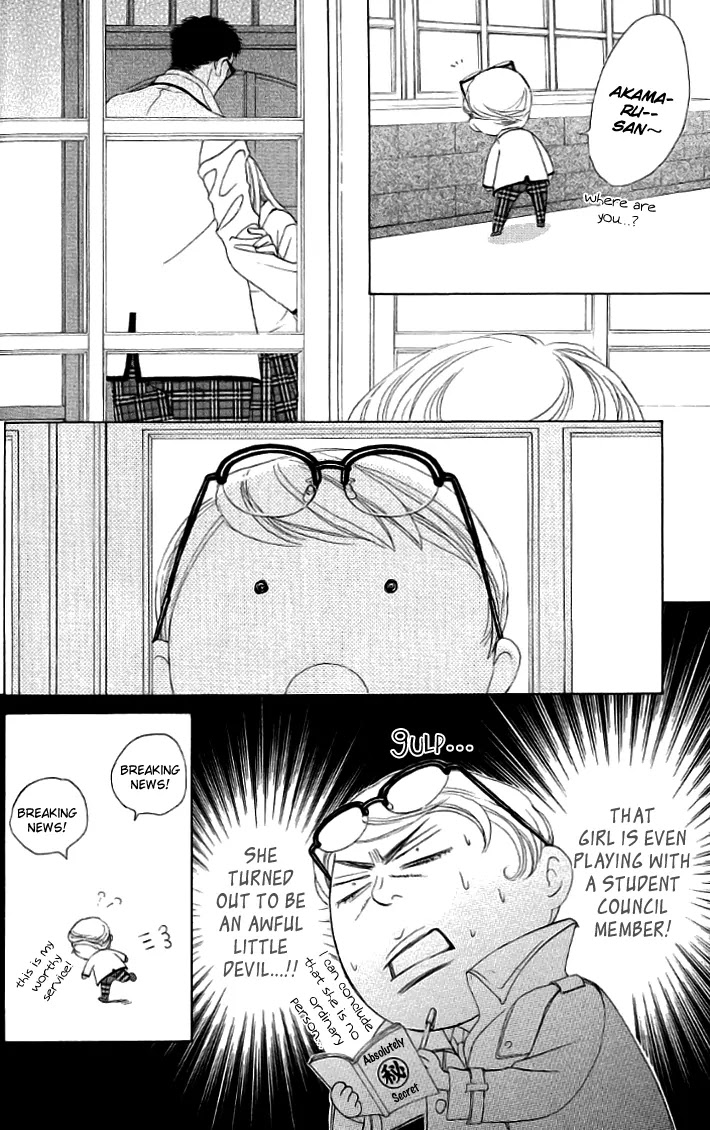 Gakuen Ouji Chapter 18 page 15 - Chapter 18: Frightening Prince