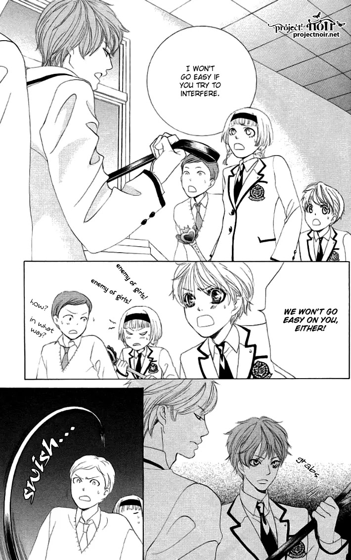 Gakuen Ouji Chapter 18 page 16 - Chapter 18: Frightening Prince