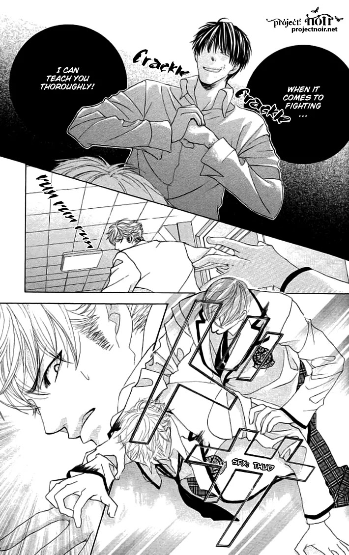 Gakuen Ouji Chapter 18 page 22 - Chapter 18: Frightening Prince