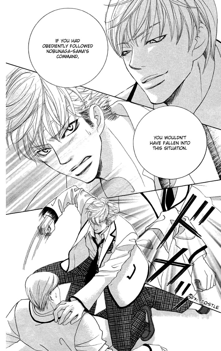 Gakuen Ouji Chapter 18 page 23 - Chapter 18: Frightening Prince
