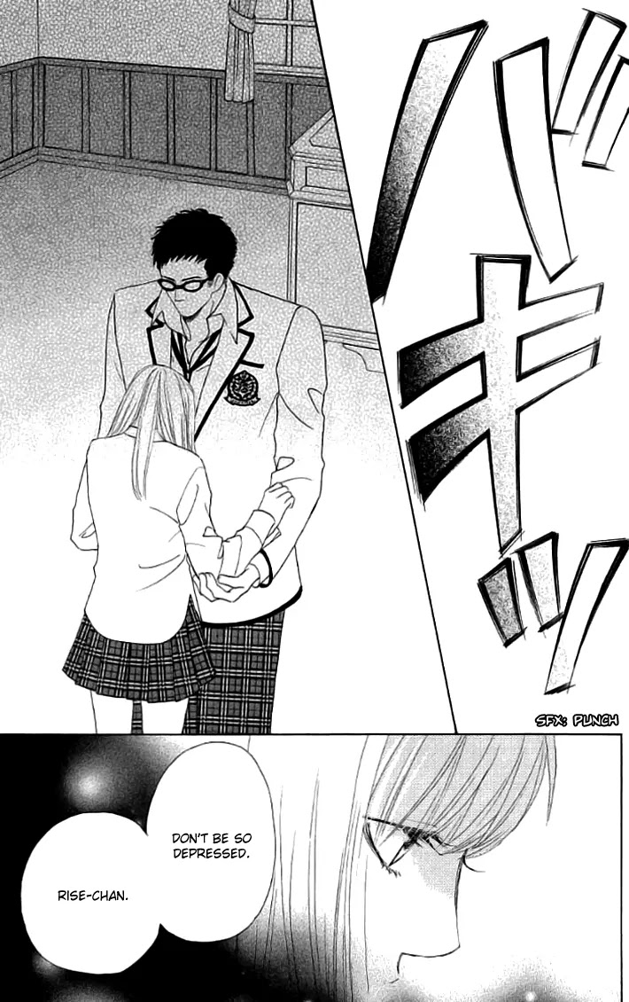 Gakuen Ouji Chapter 18 page 24 - Chapter 18: Frightening Prince