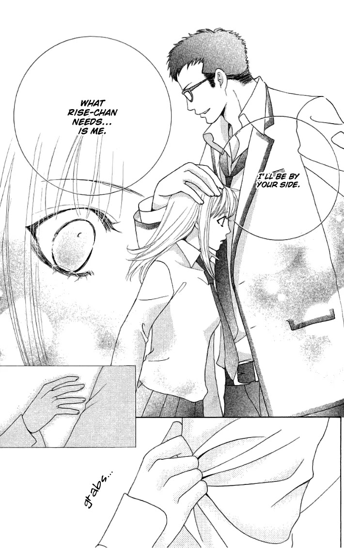Gakuen Ouji Chapter 18 page 26 - Chapter 18: Frightening Prince