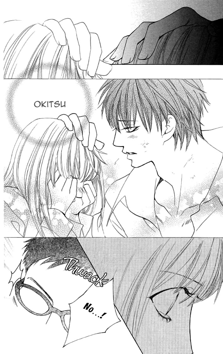 Gakuen Ouji Chapter 18 page 27 - Chapter 18: Frightening Prince