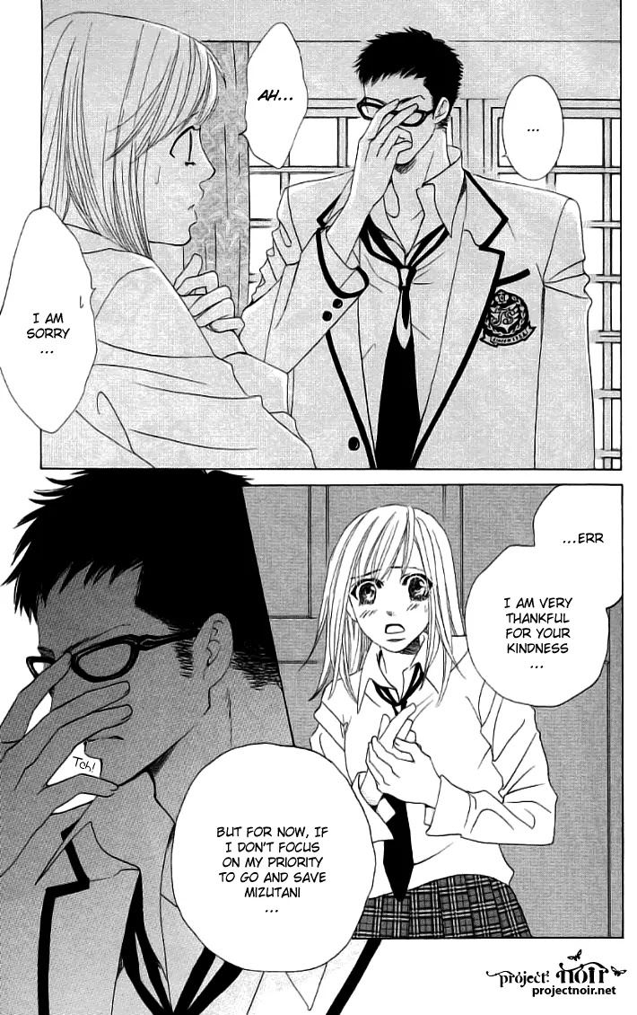 Gakuen Ouji Chapter 18 page 28 - Chapter 18: Frightening Prince