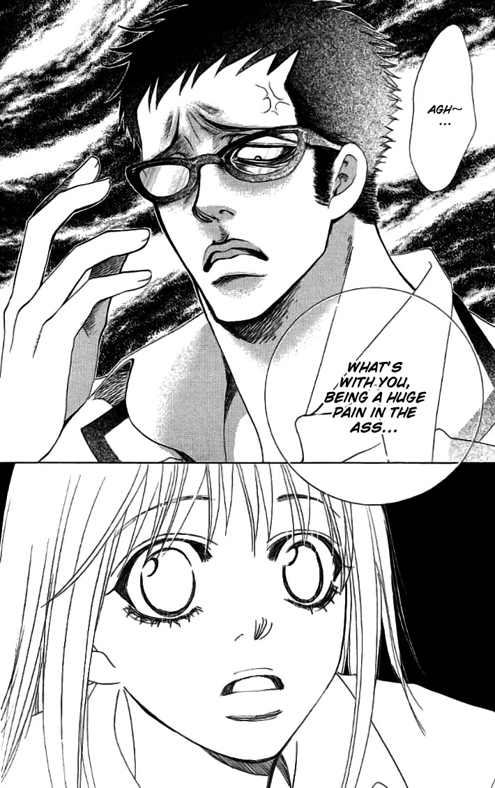 Gakuen Ouji Chapter 18 page 29 - Chapter 18: Frightening Prince