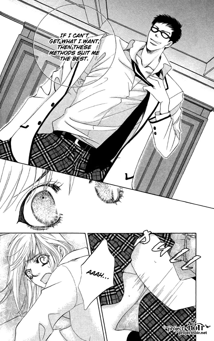 Gakuen Ouji Chapter 18 page 31 - Chapter 18: Frightening Prince
