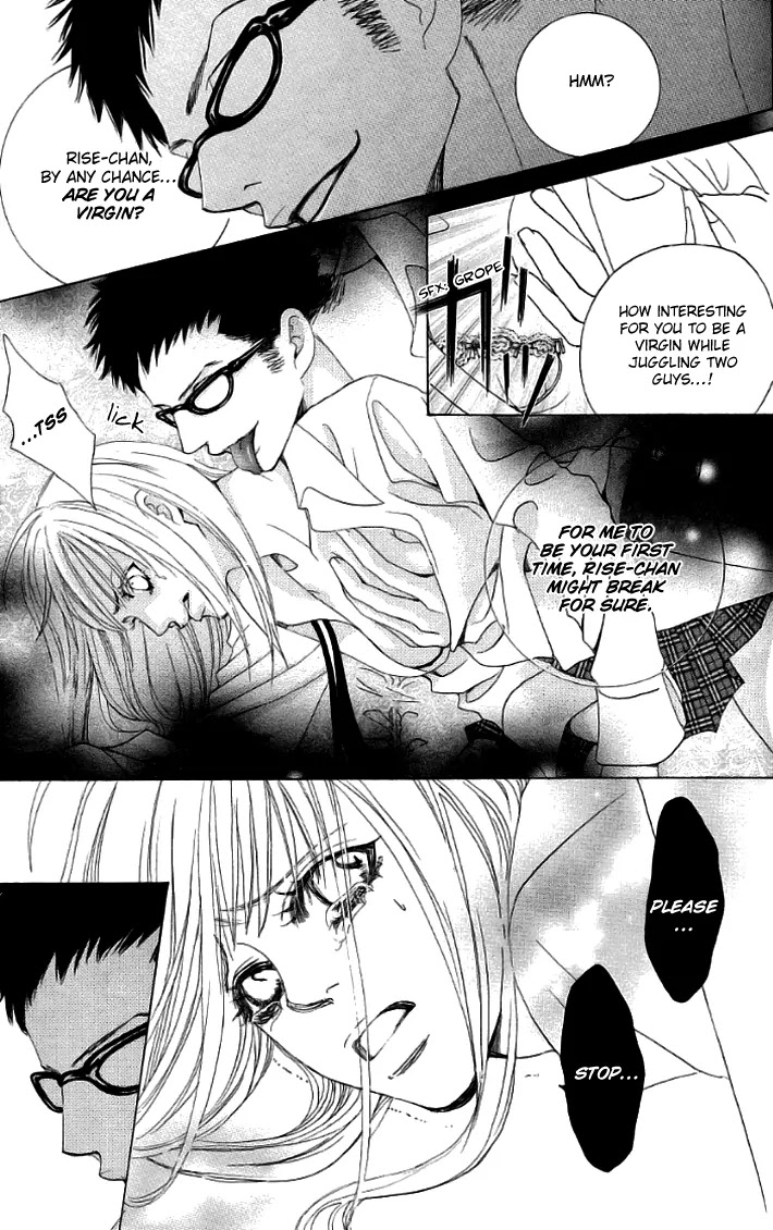 Gakuen Ouji Chapter 18 page 32 - Chapter 18: Frightening Prince