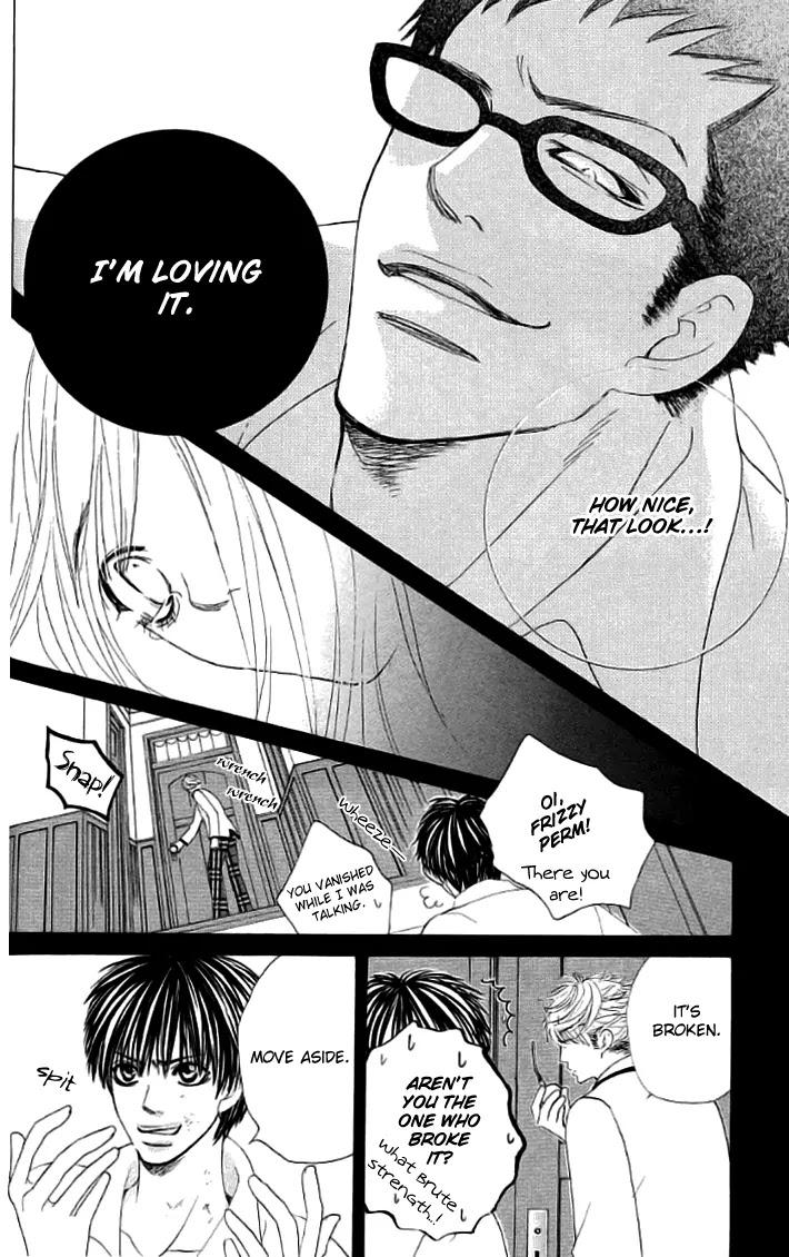 Gakuen Ouji Chapter 18 page 33 - Chapter 18: Frightening Prince