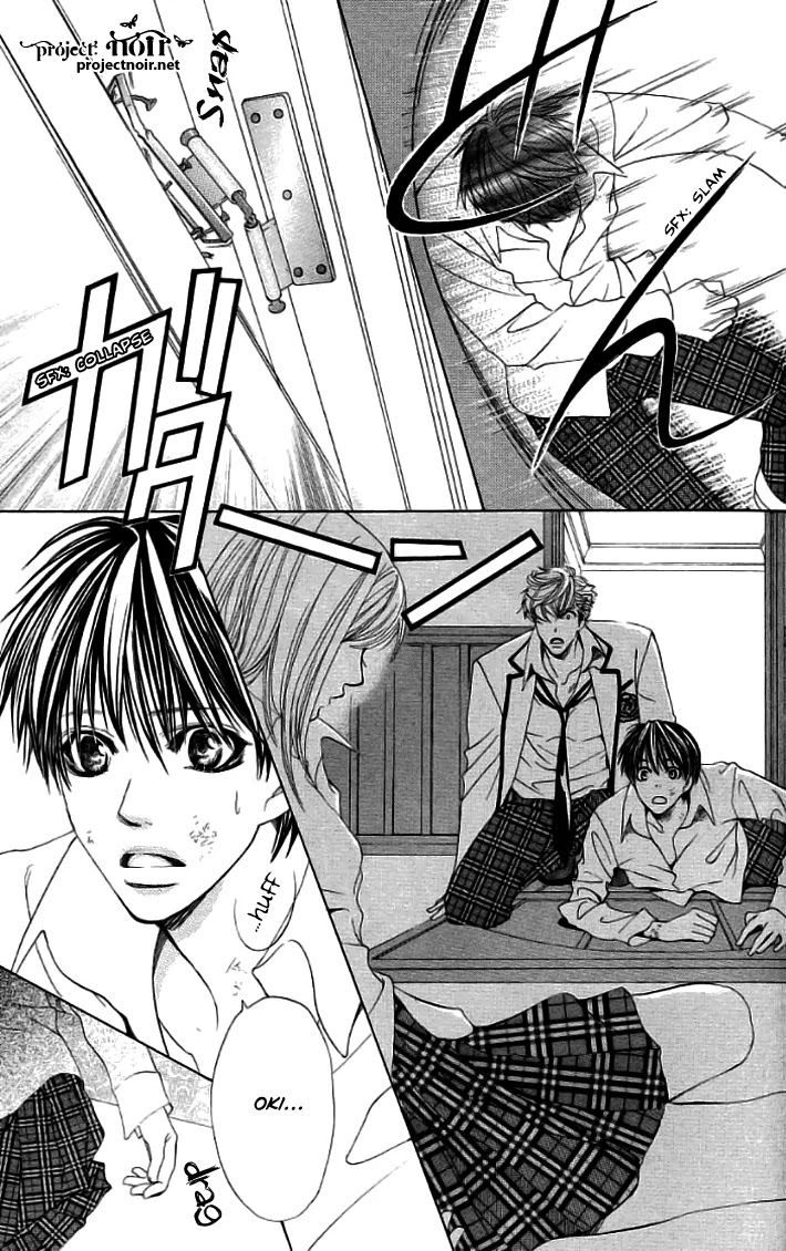 Gakuen Ouji Chapter 18 page 34 - Chapter 18: Frightening Prince