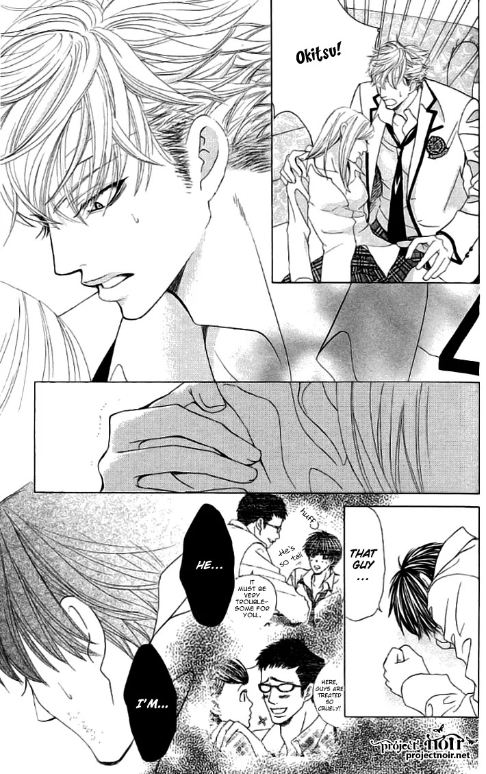 Gakuen Ouji Chapter 18 page 40 - Chapter 18: Frightening Prince