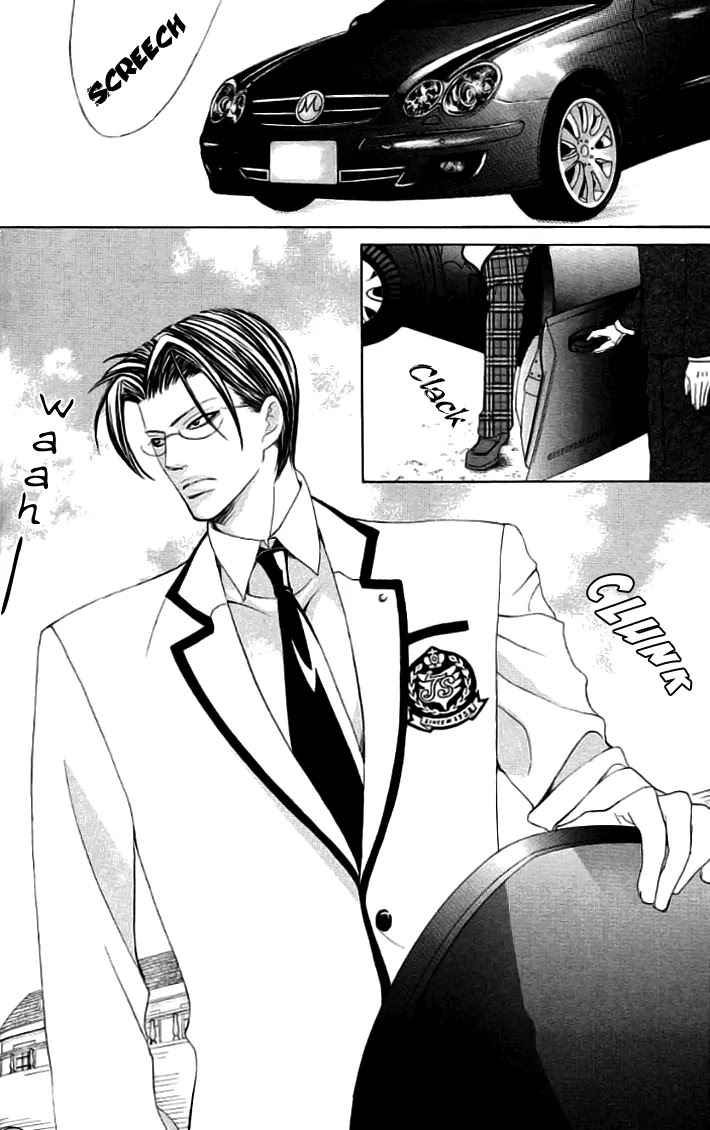 Gakuen Ouji Chapter 18 page 42 - Chapter 18: Frightening Prince